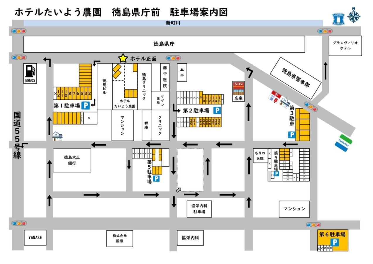 Hotel Taiyonoen Tokushima Kenchomae - Vacation Stay 26340V 외부 사진